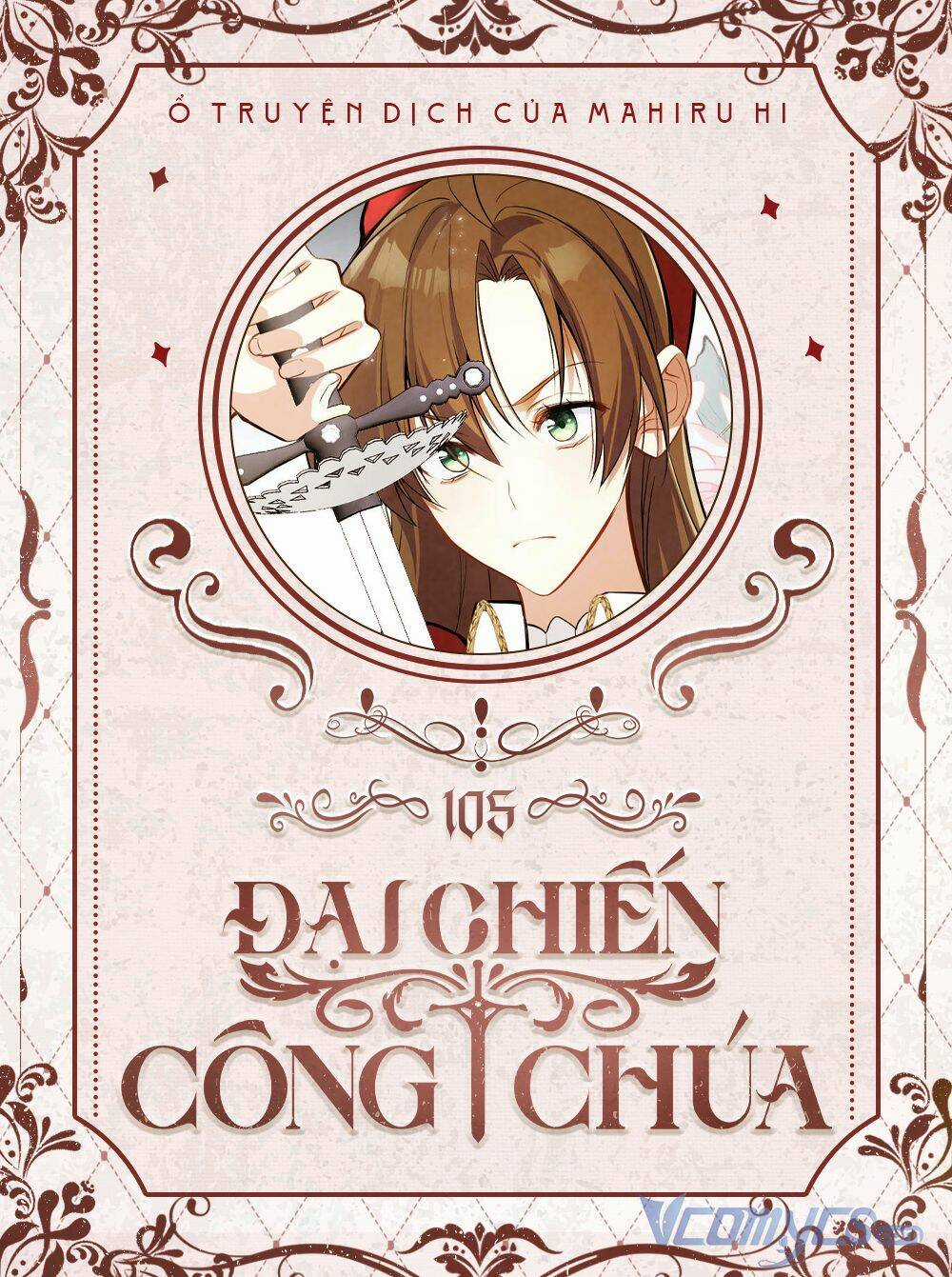 Đại Chiến Công Chúa Chapter 105 trang 0