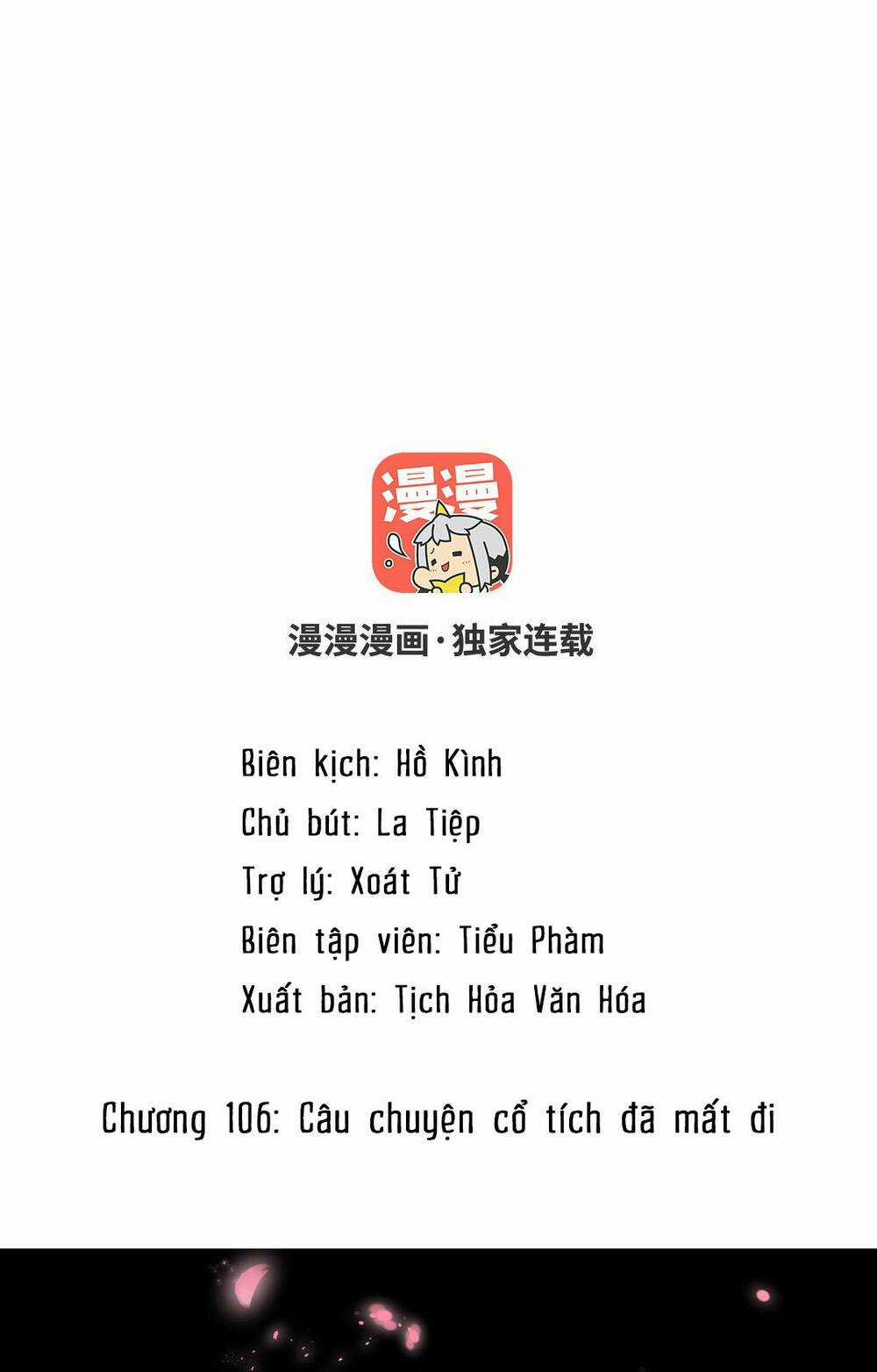Đại Chiến Công Chúa Chapter 106 trang 1