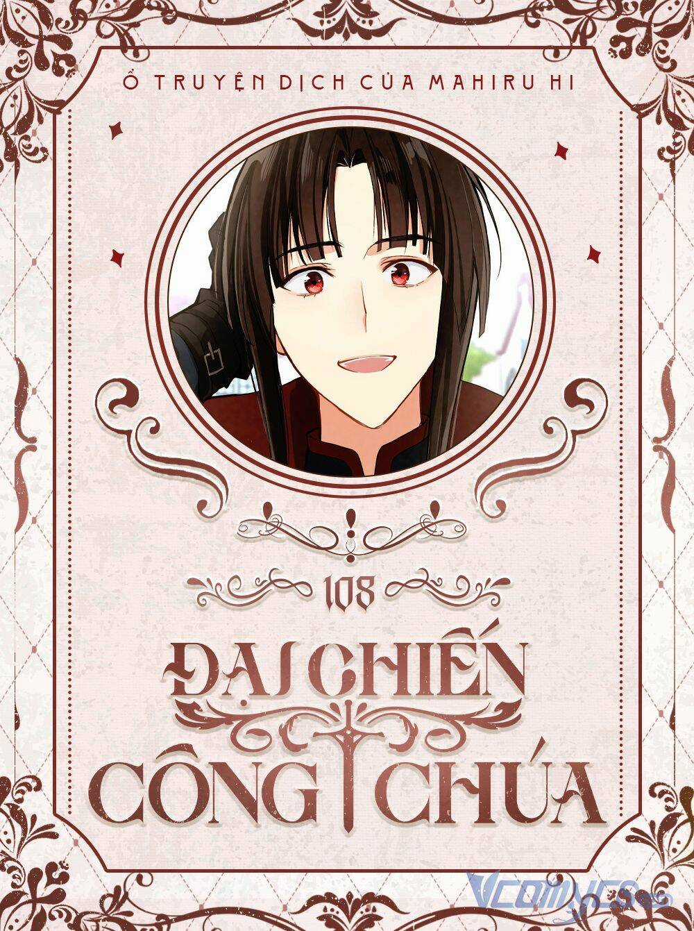 Đại Chiến Công Chúa Chapter 108 trang 0