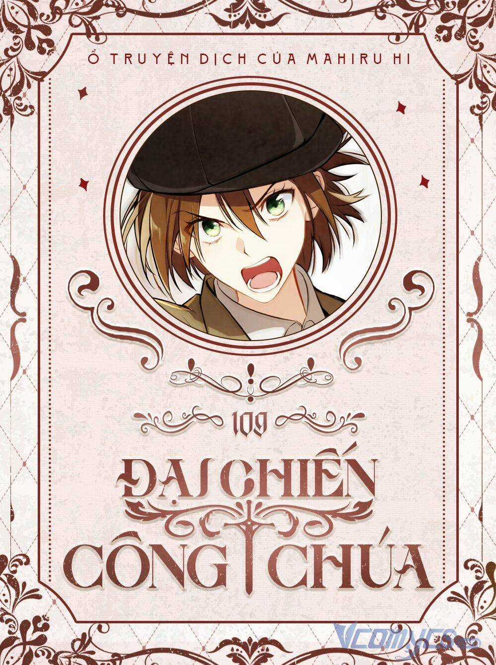 Đại Chiến Công Chúa Chapter 109 trang 0