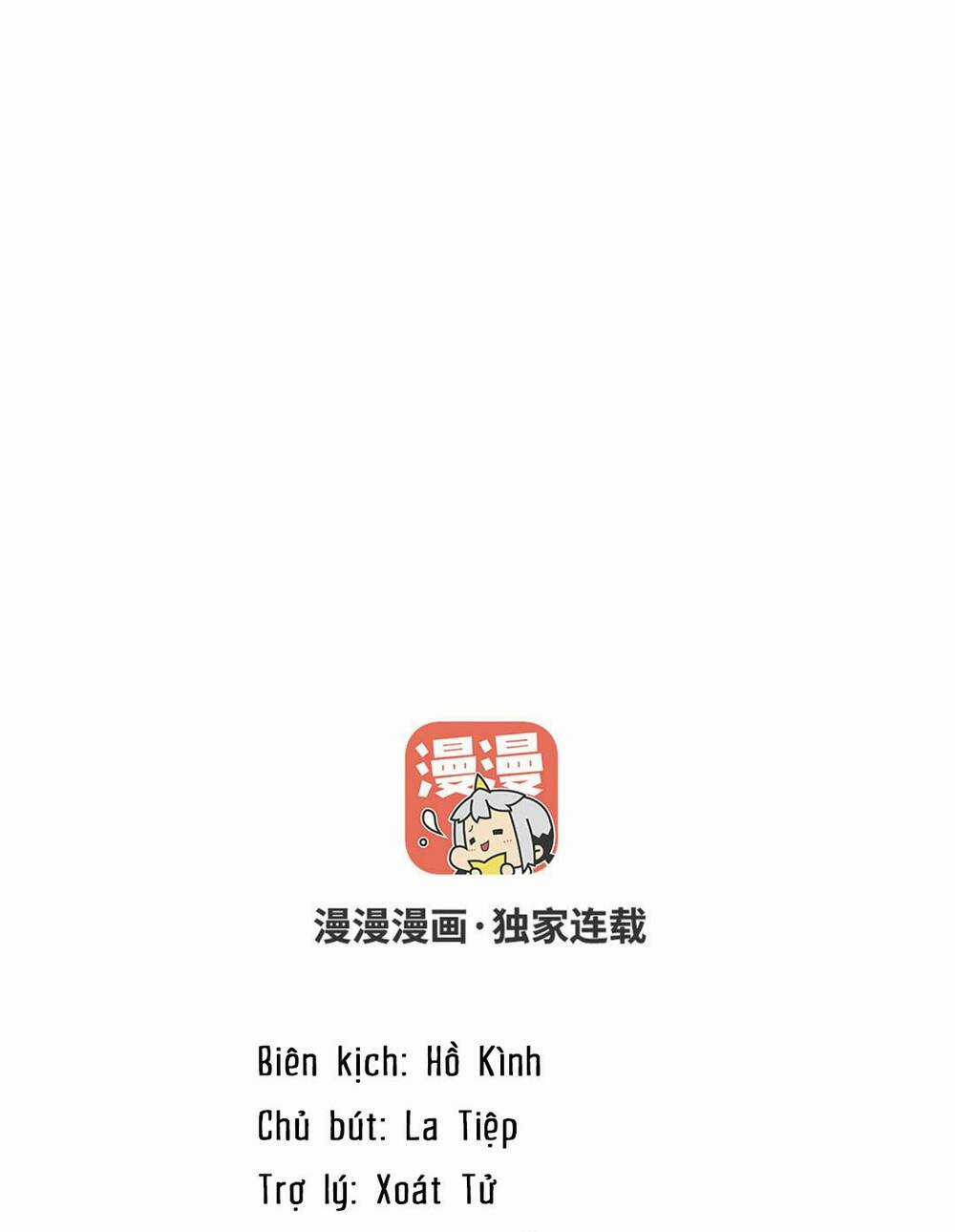 Đại Chiến Công Chúa Chapter 109 trang 1