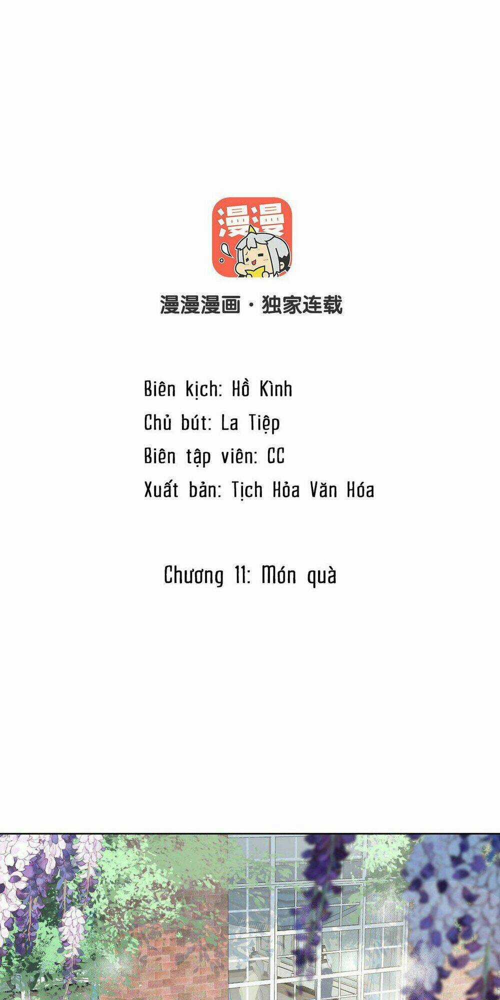 Đại Chiến Công Chúa Chapter 11 trang 1