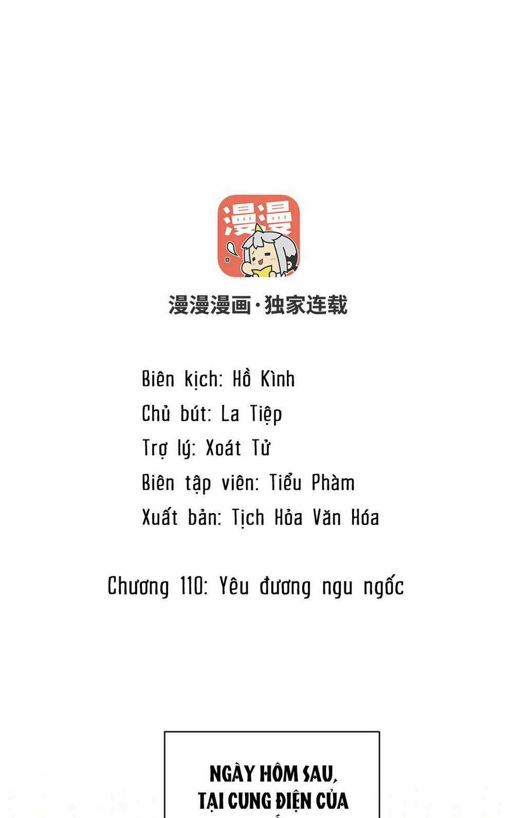 Đại Chiến Công Chúa Chapter 110 trang 1