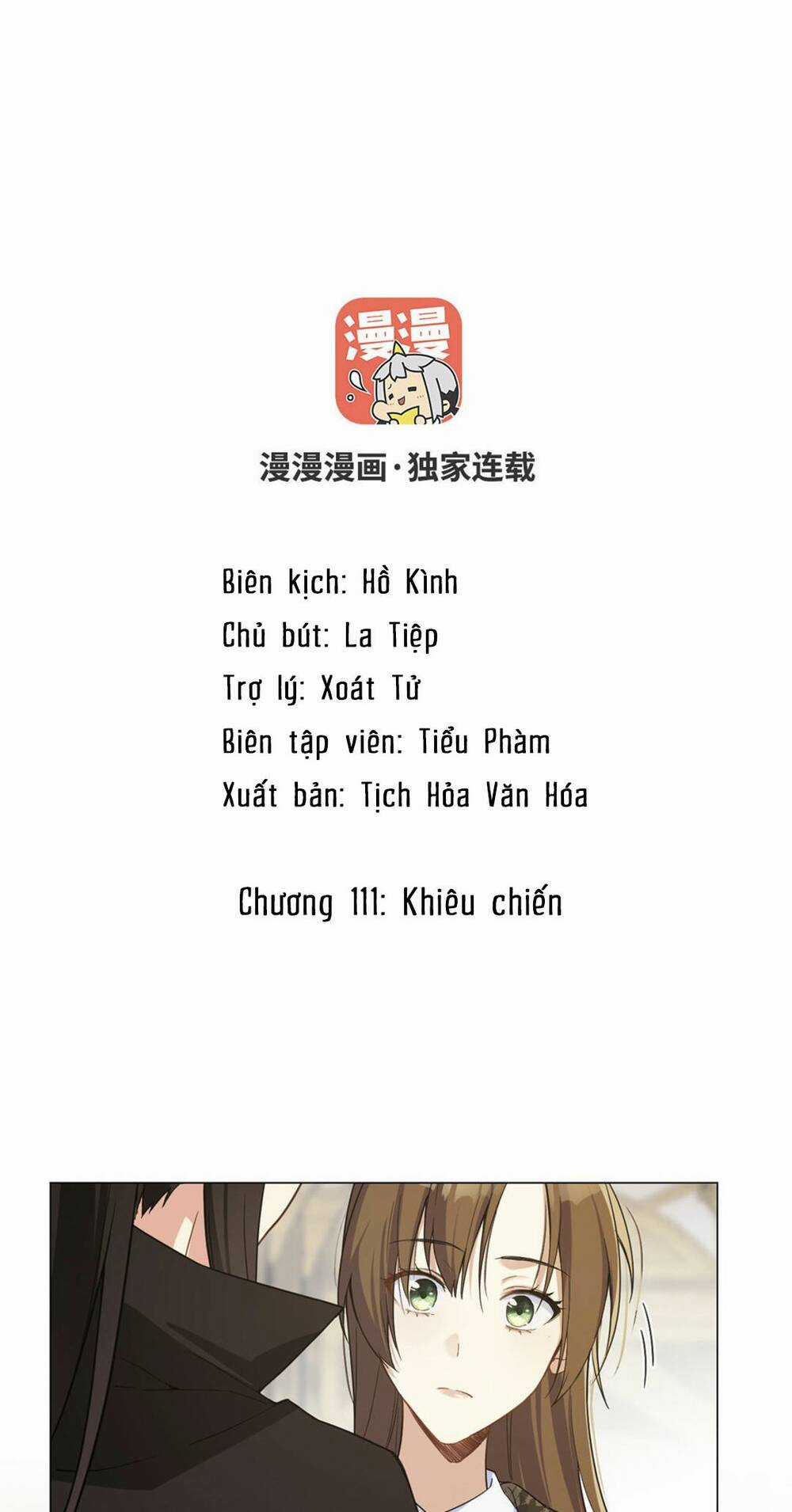 Đại Chiến Công Chúa Chapter 111 trang 1
