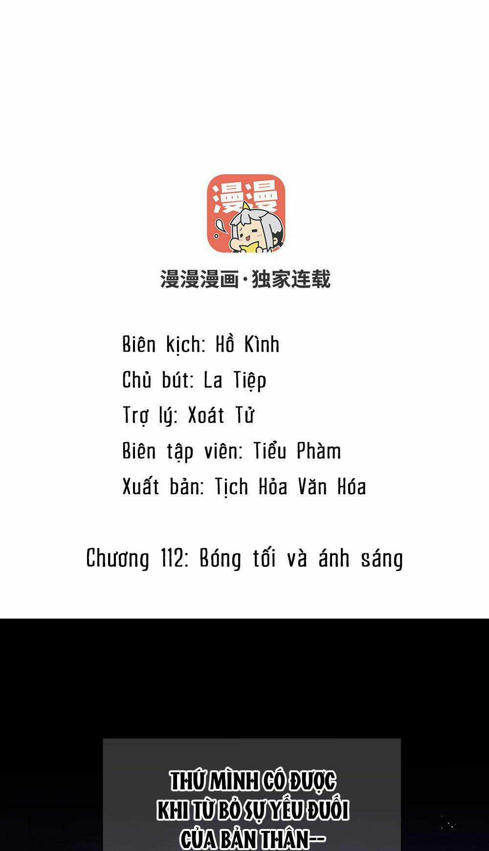 Đại Chiến Công Chúa Chapter 112 trang 1