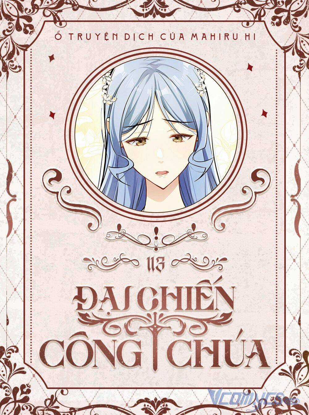 Đại Chiến Công Chúa Chapter 113 trang 0