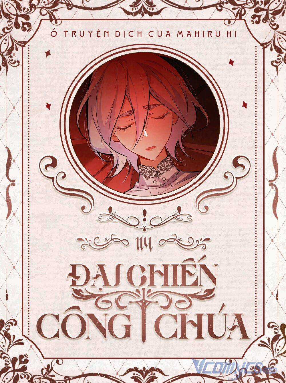 Đại Chiến Công Chúa Chapter 114 trang 0