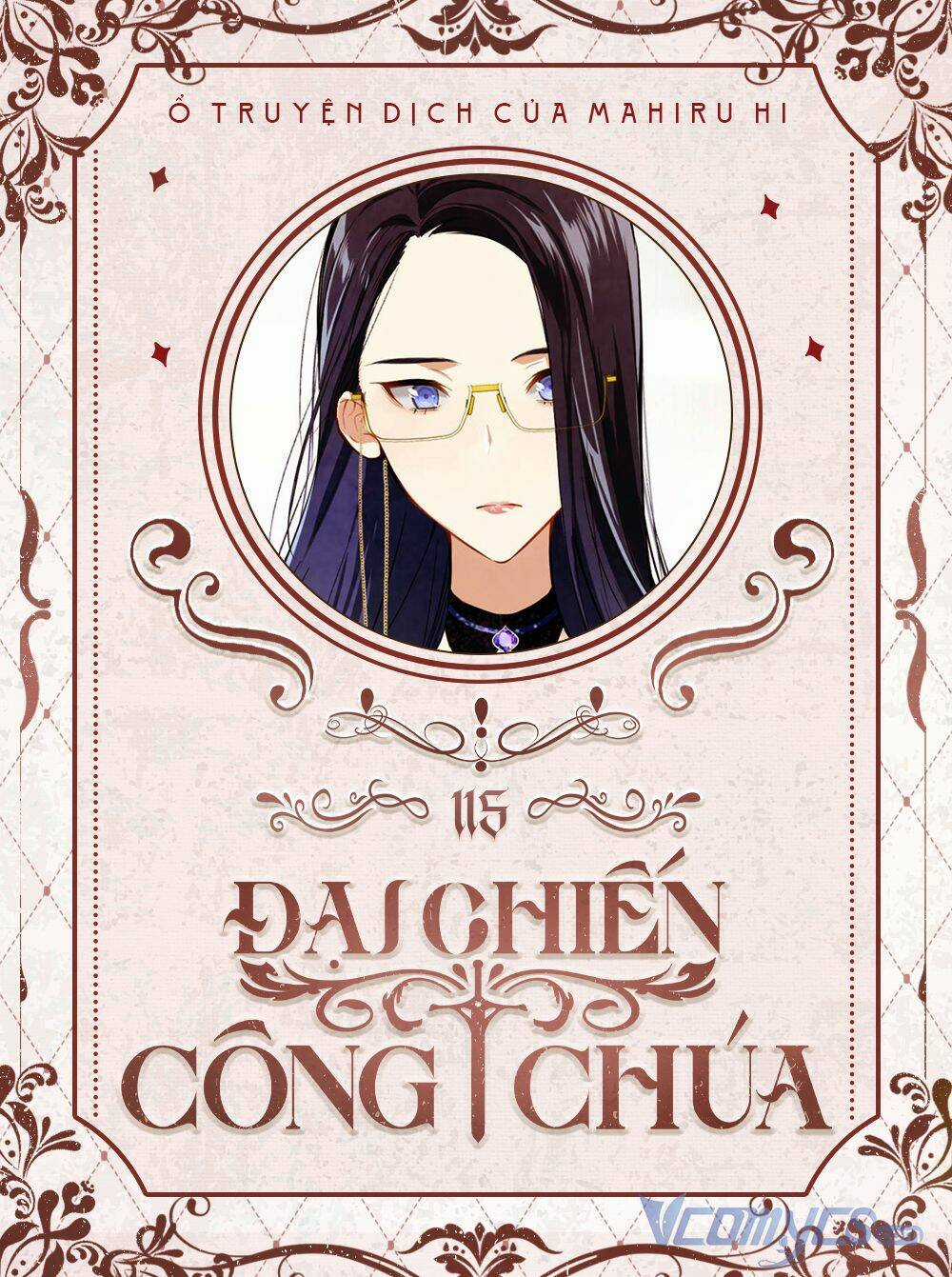Đại Chiến Công Chúa Chapter 115 trang 0