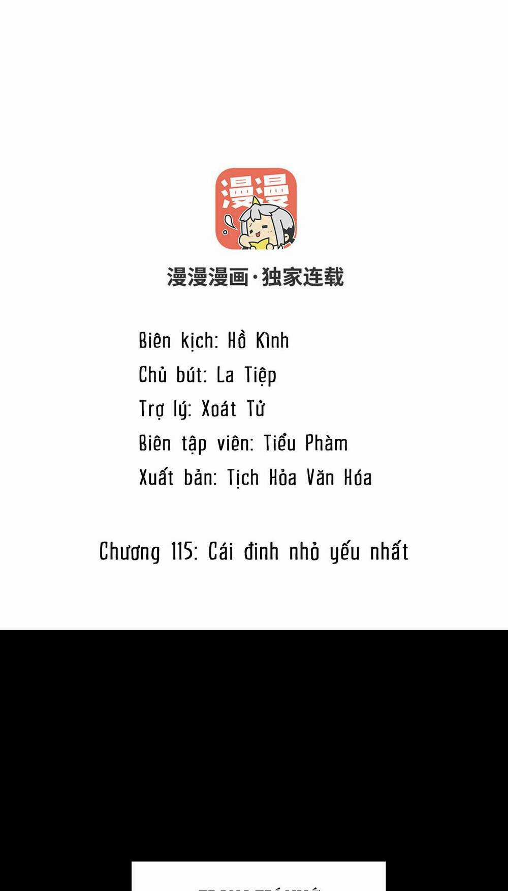 Đại Chiến Công Chúa Chapter 115 trang 1