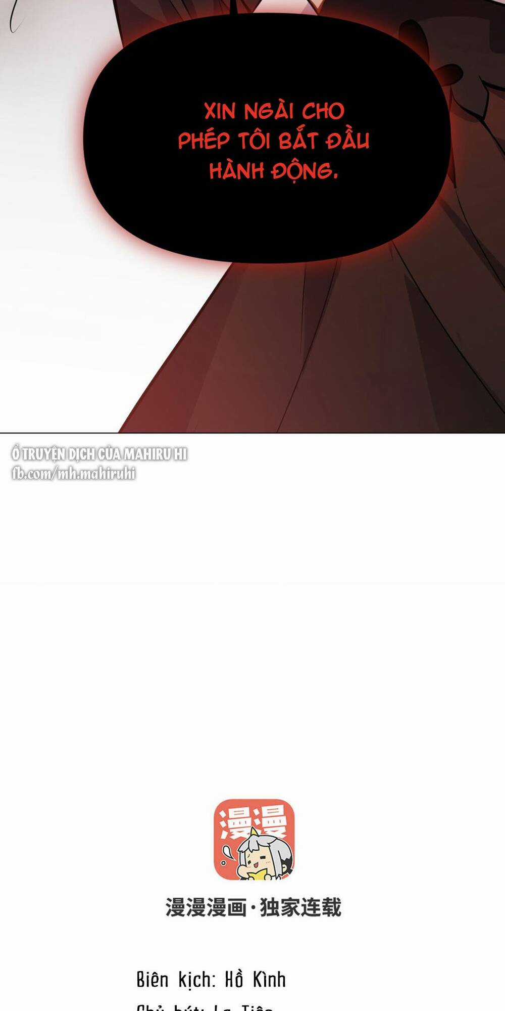 Đại Chiến Công Chúa Chapter 116 trang 4