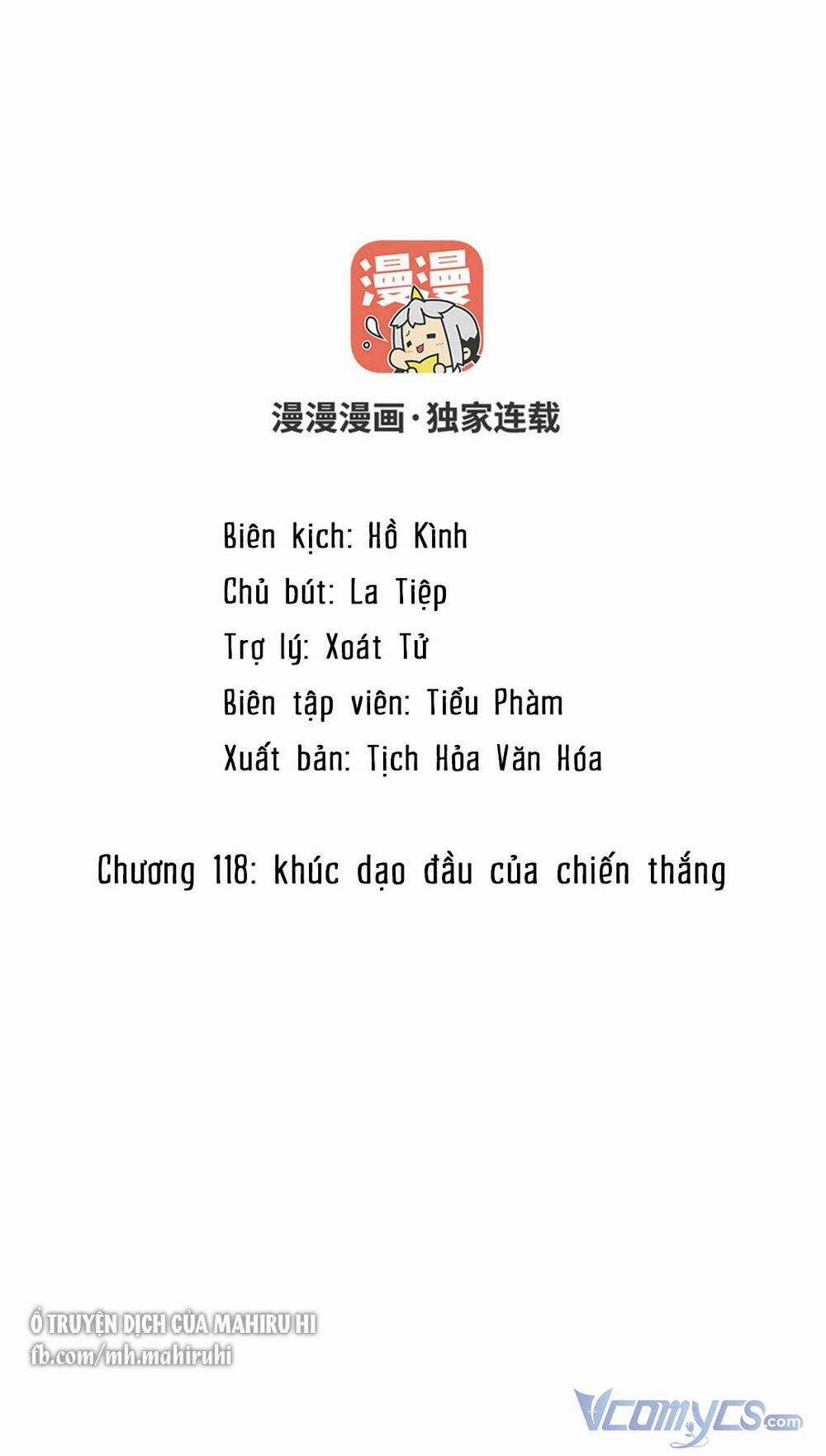 Đại Chiến Công Chúa Chapter 118 trang 4