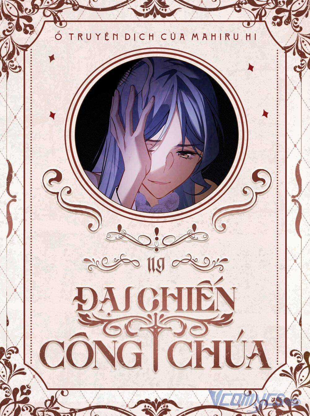 Đại Chiến Công Chúa Chapter 119 trang 0