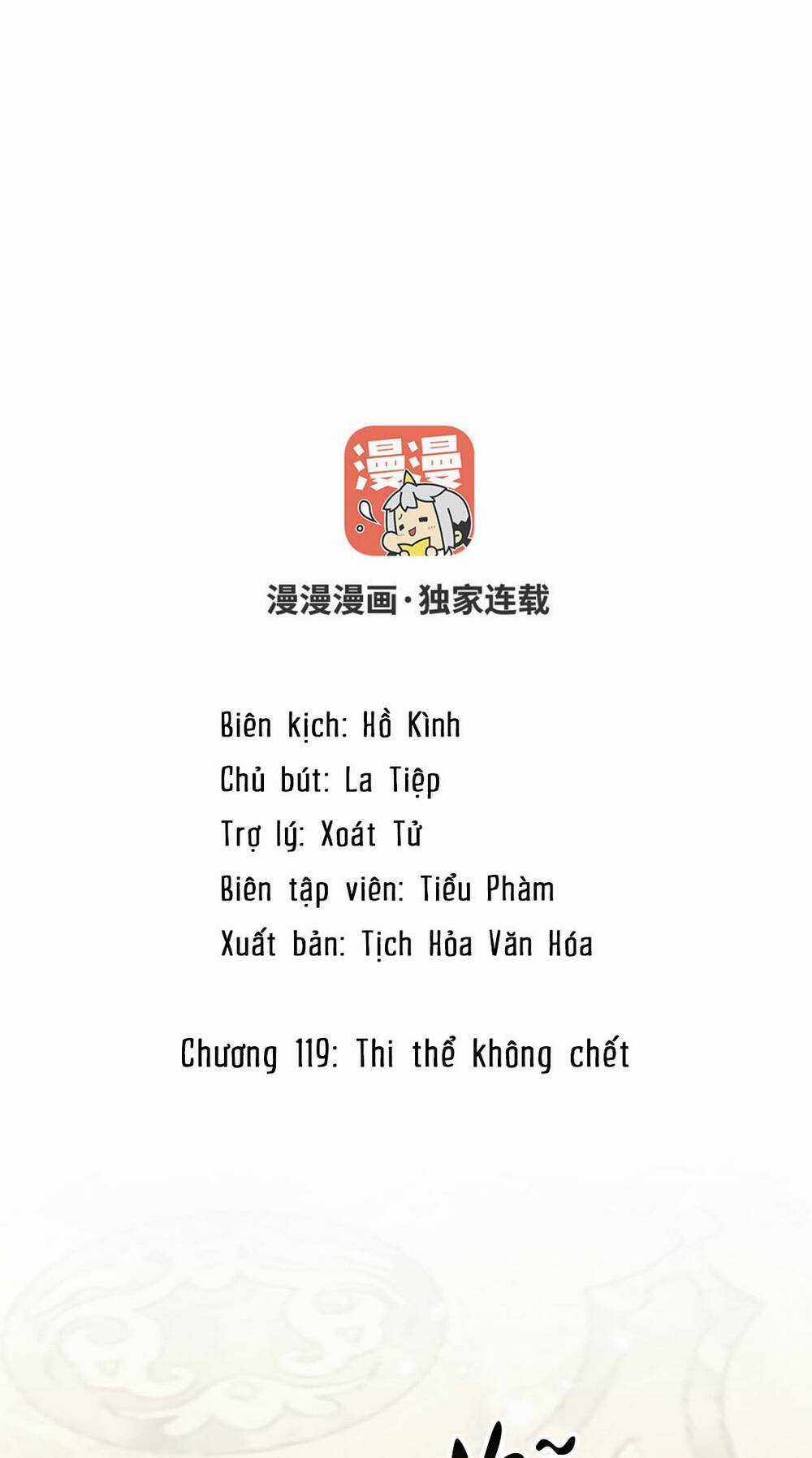 Đại Chiến Công Chúa Chapter 119 trang 1