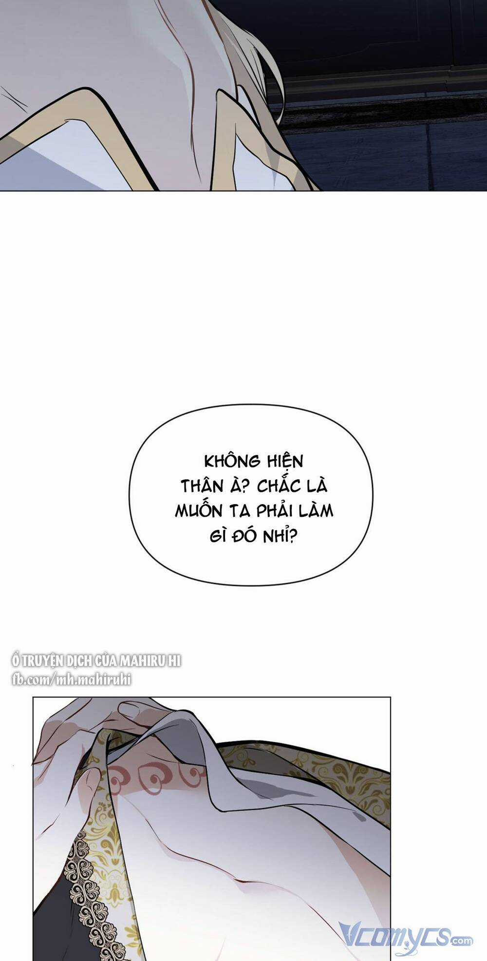 Đại Chiến Công Chúa Chapter 119 trang 70