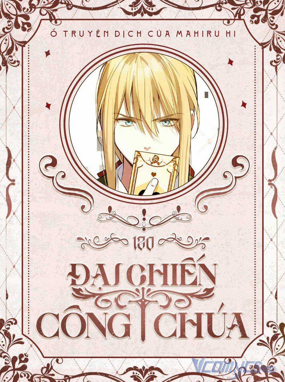 Đại Chiến Công Chúa Chapter 120 trang 0