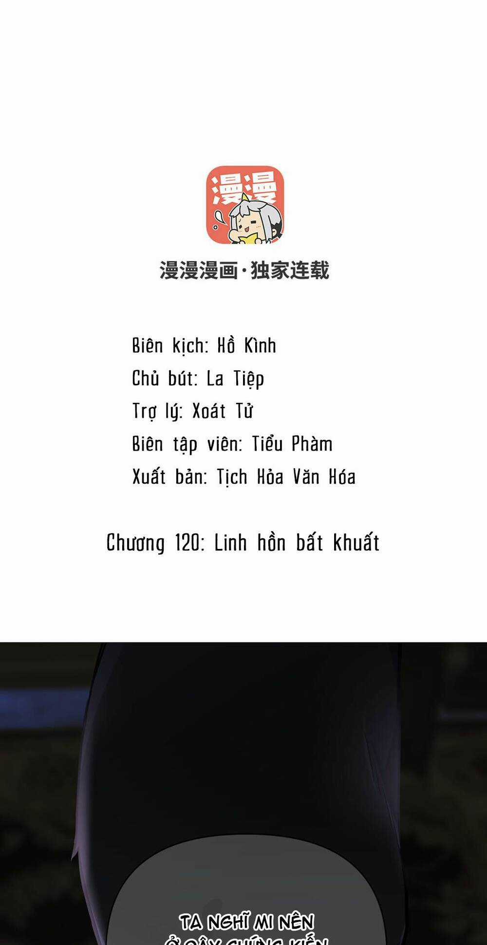 Đại Chiến Công Chúa Chapter 120 trang 1