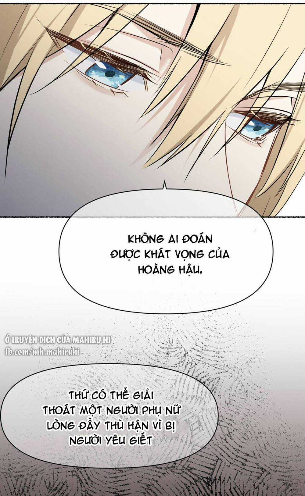 Đại Chiến Công Chúa Chapter 120 trang 26