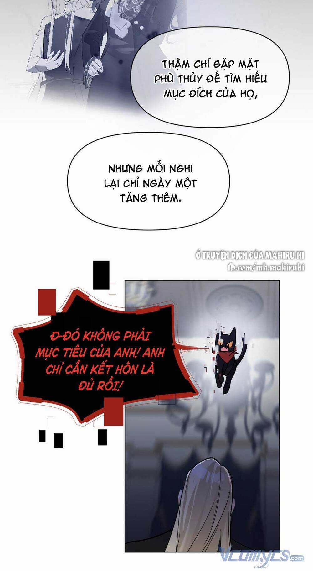 Đại Chiến Công Chúa Chapter 120 trang 6