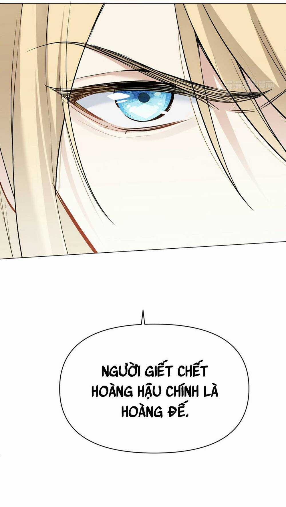 Đại Chiến Công Chúa Chapter 120 trang 9