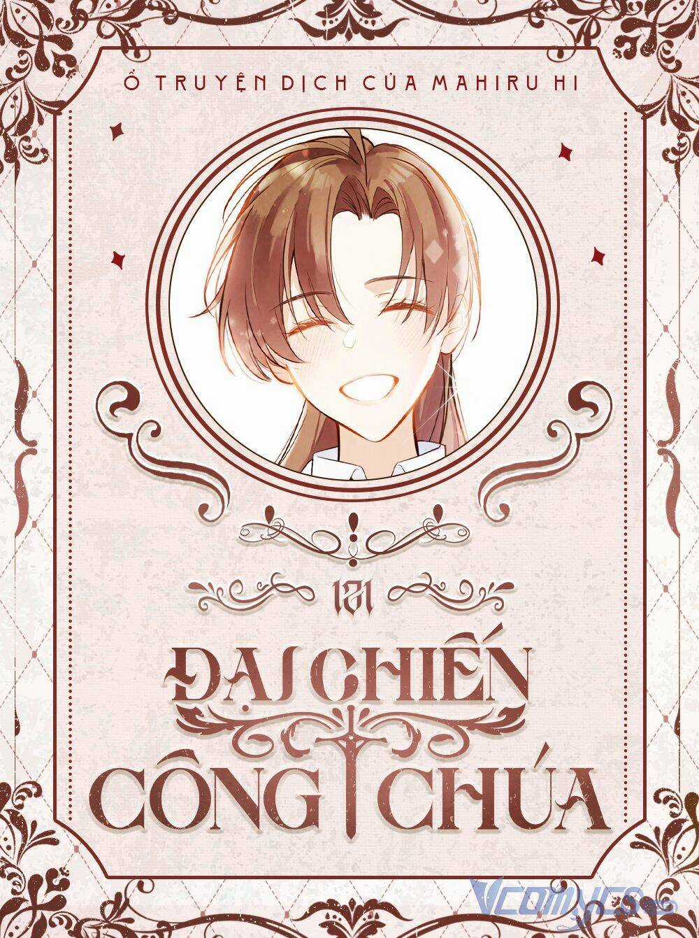 Đại Chiến Công Chúa Chapter 121 trang 0