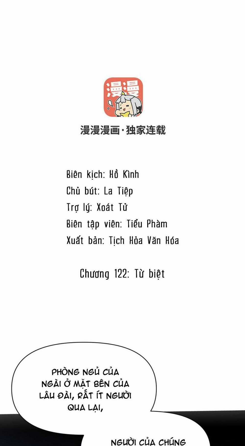 Đại Chiến Công Chúa Chapter 122 trang 1