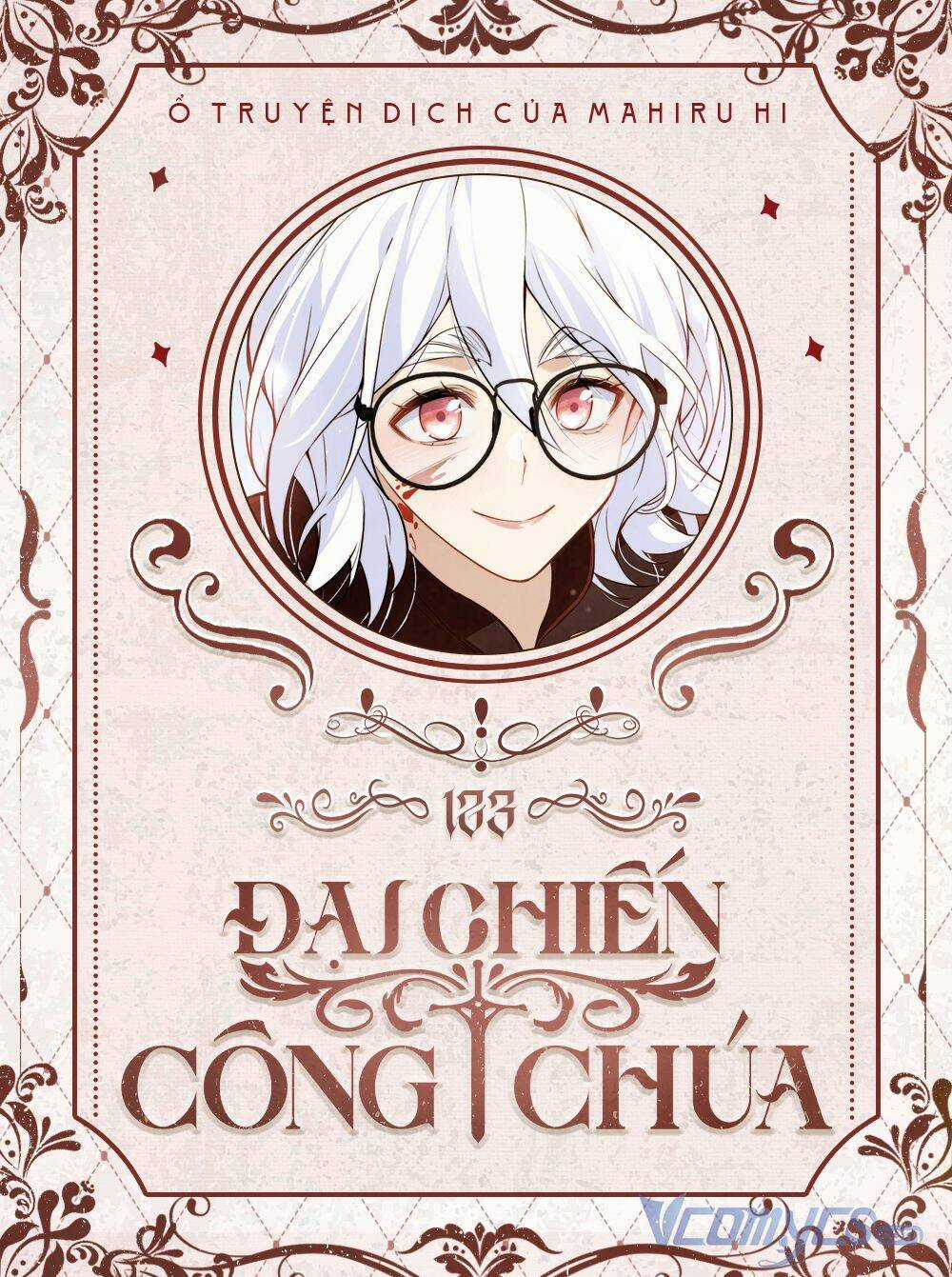 Đại Chiến Công Chúa Chapter 123 trang 0