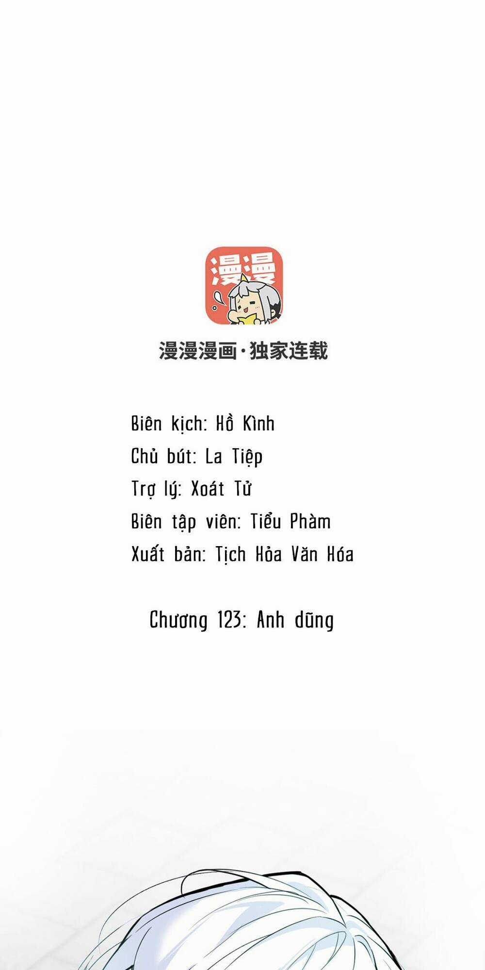 Đại Chiến Công Chúa Chapter 123 trang 1