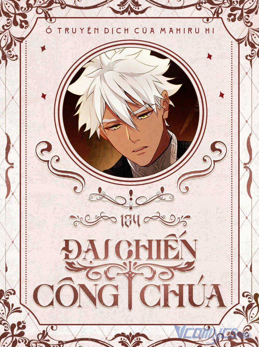 Đại Chiến Công Chúa Chapter 124 trang 0
