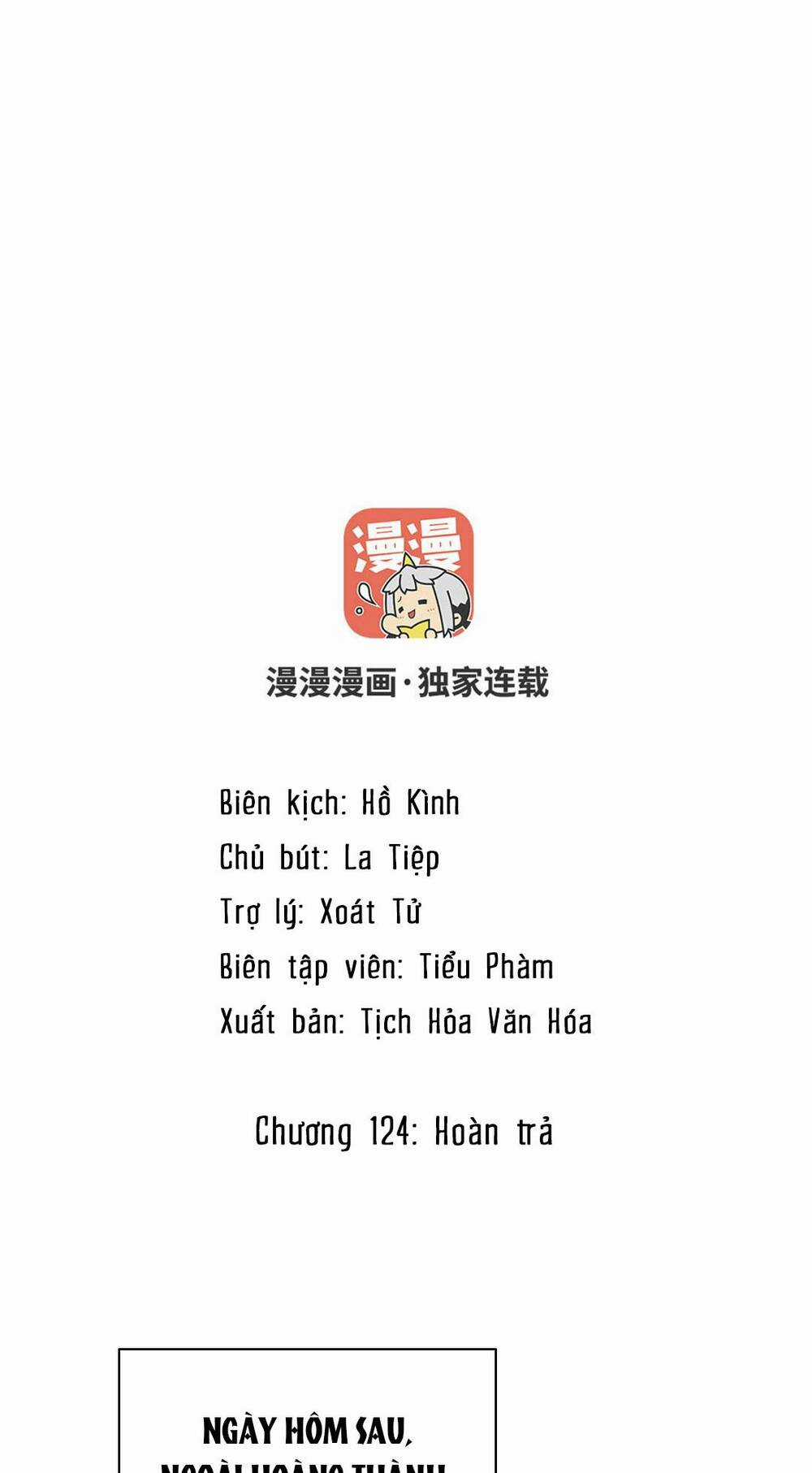 Đại Chiến Công Chúa Chapter 124 trang 1