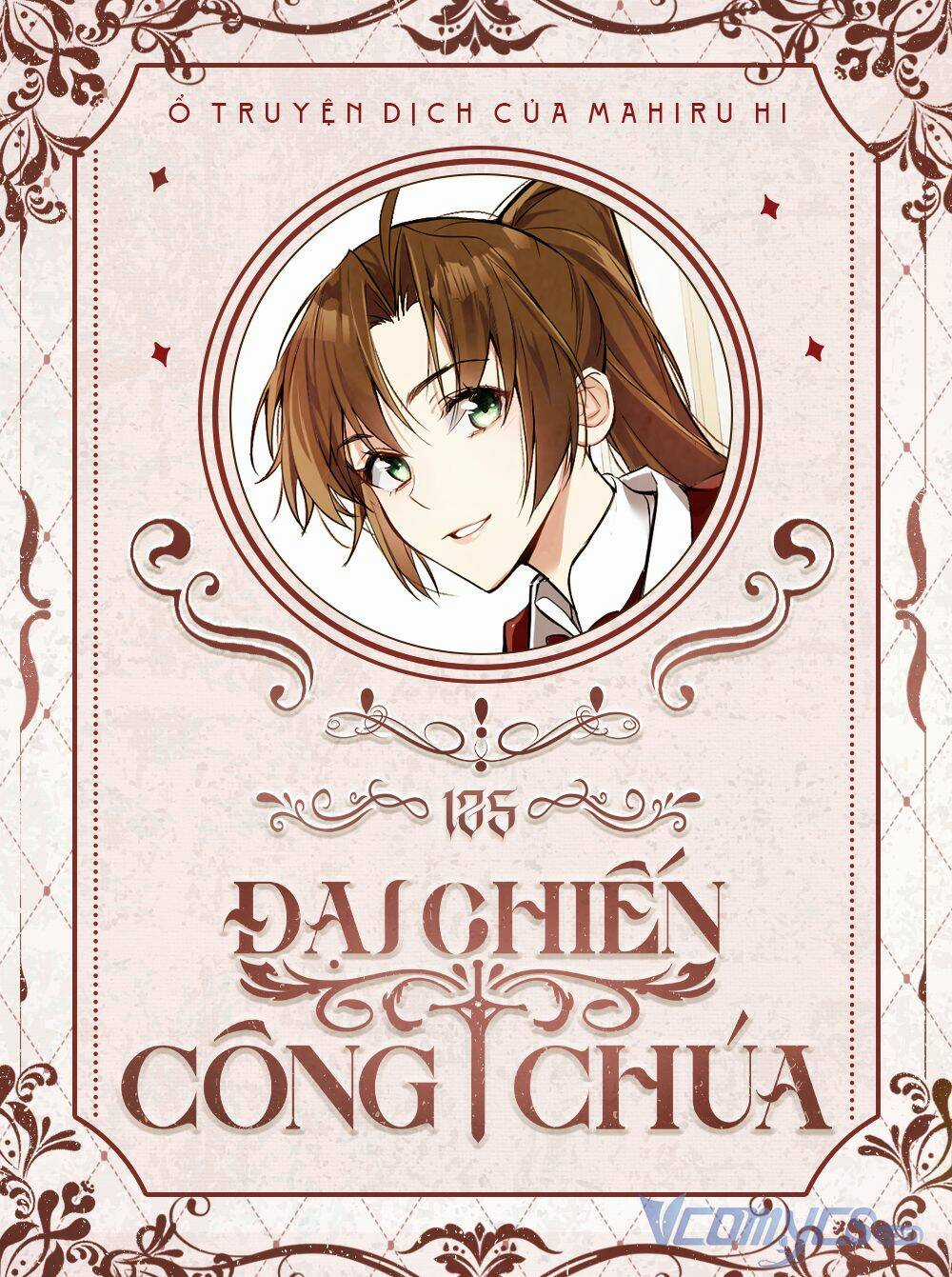Đại Chiến Công Chúa Chapter 125 trang 0