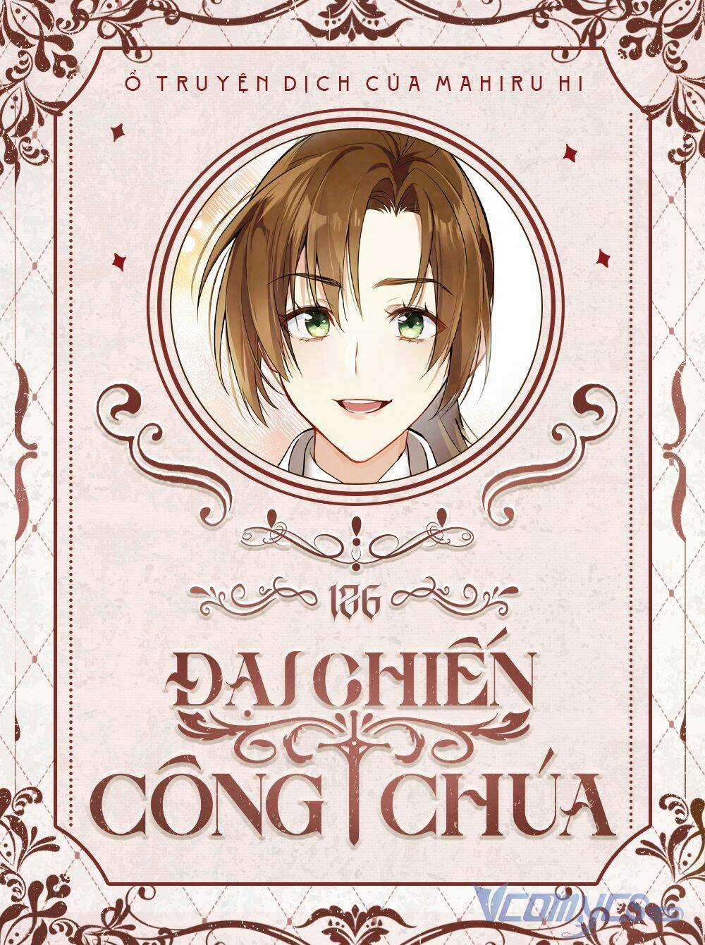 Đại Chiến Công Chúa Chapter 126 trang 0