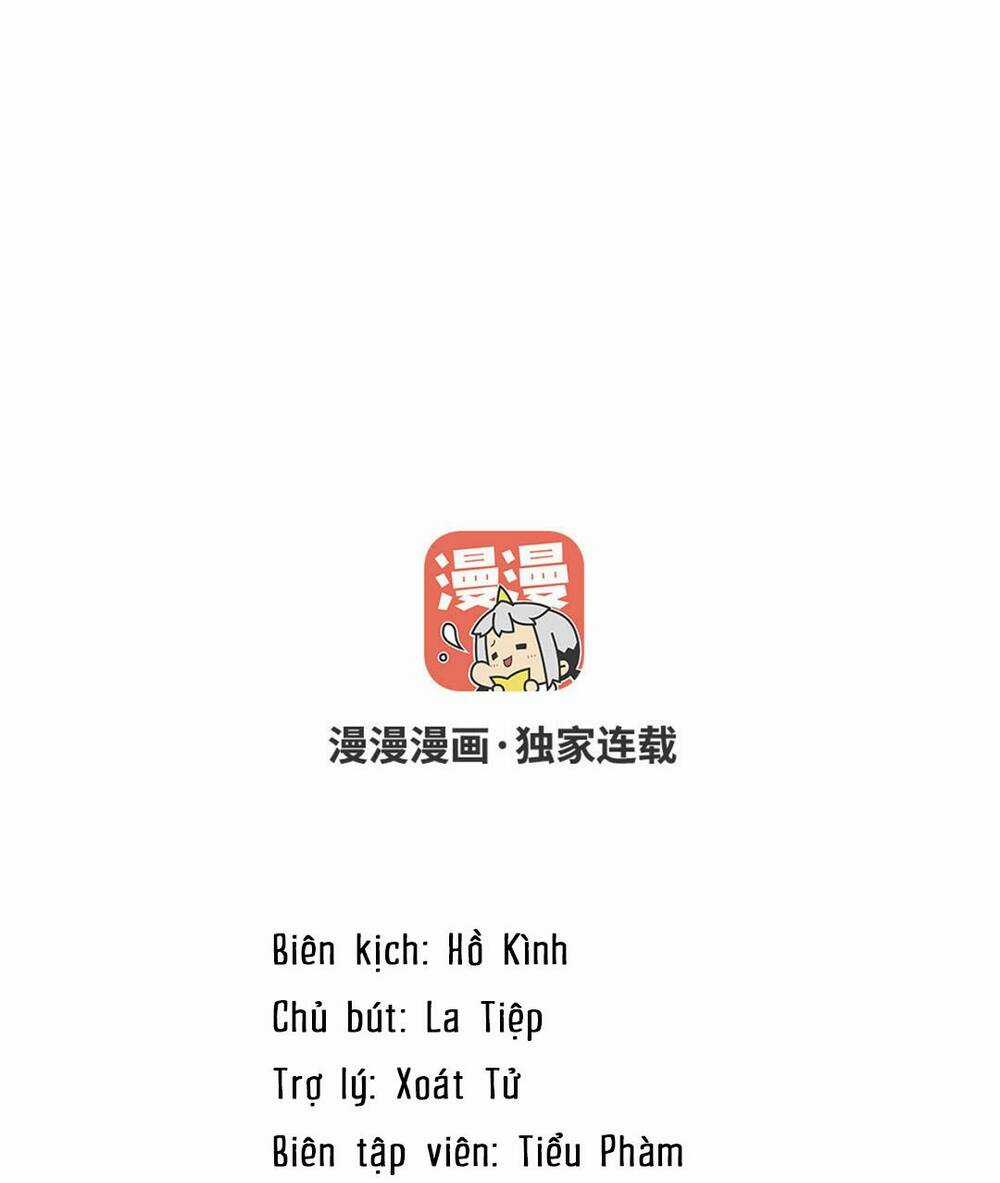 Đại Chiến Công Chúa Chapter 126 trang 1