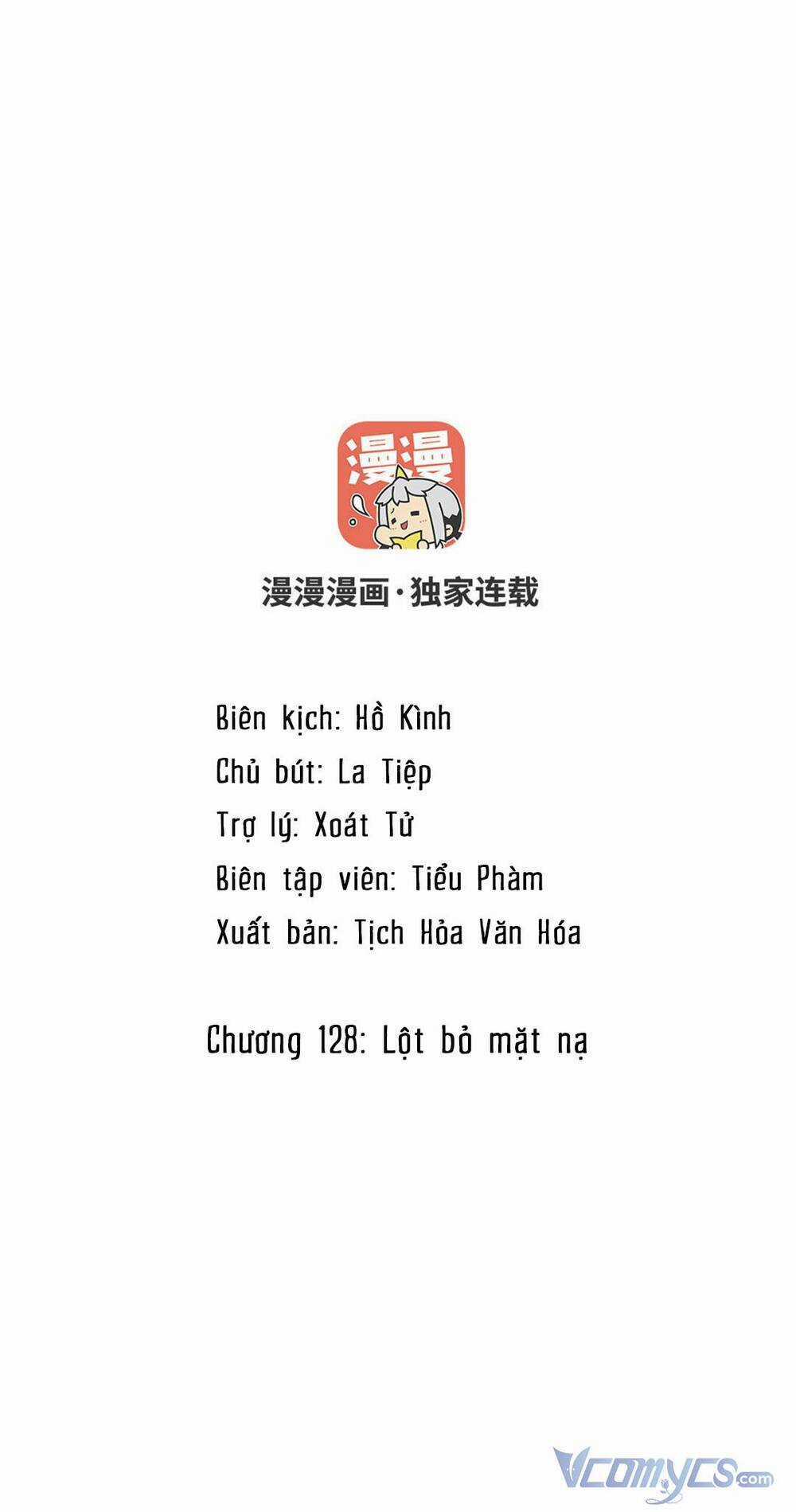 Đại Chiến Công Chúa Chapter 128 trang 1