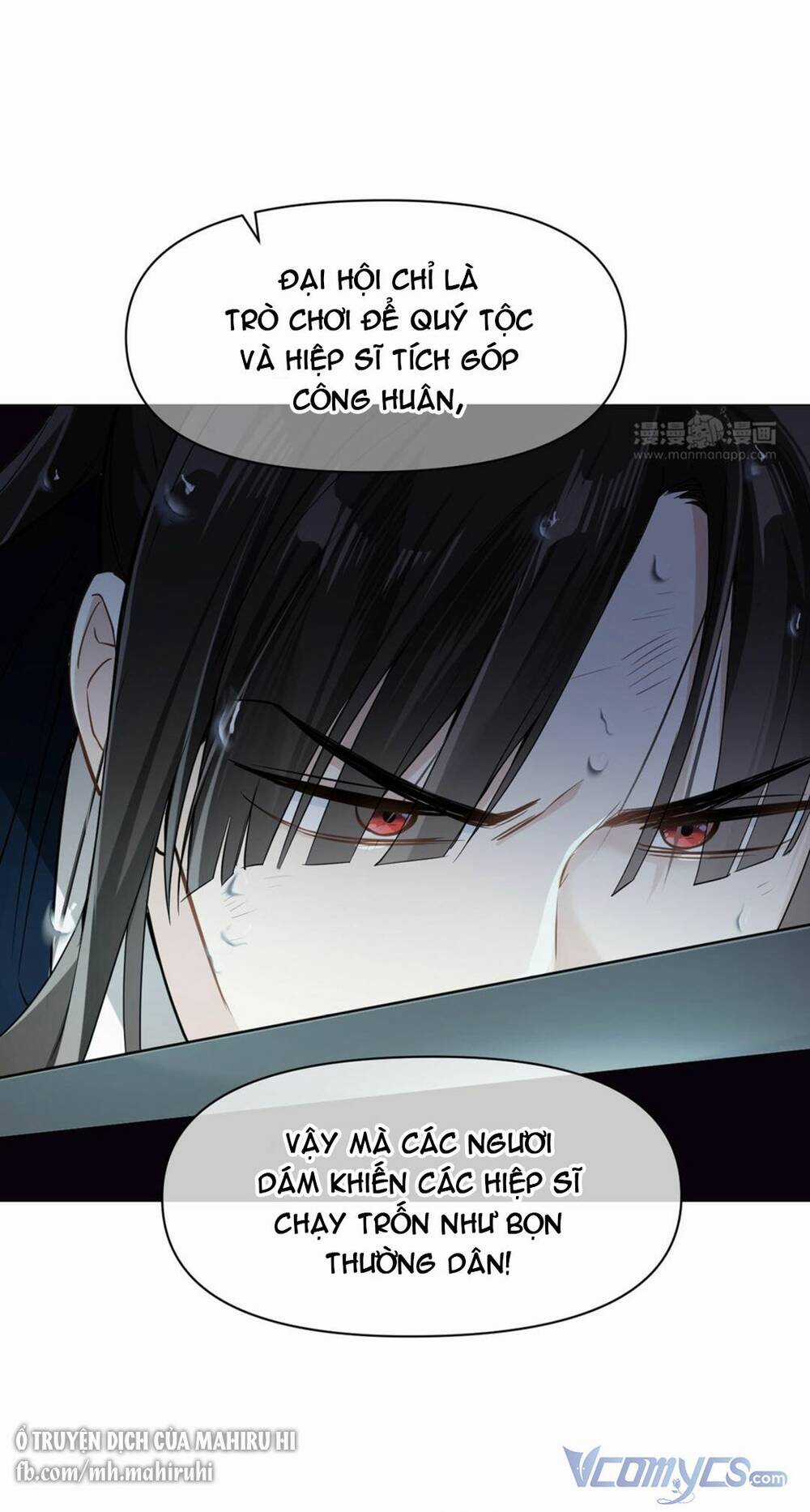 Đại Chiến Công Chúa Chapter 128 trang 35