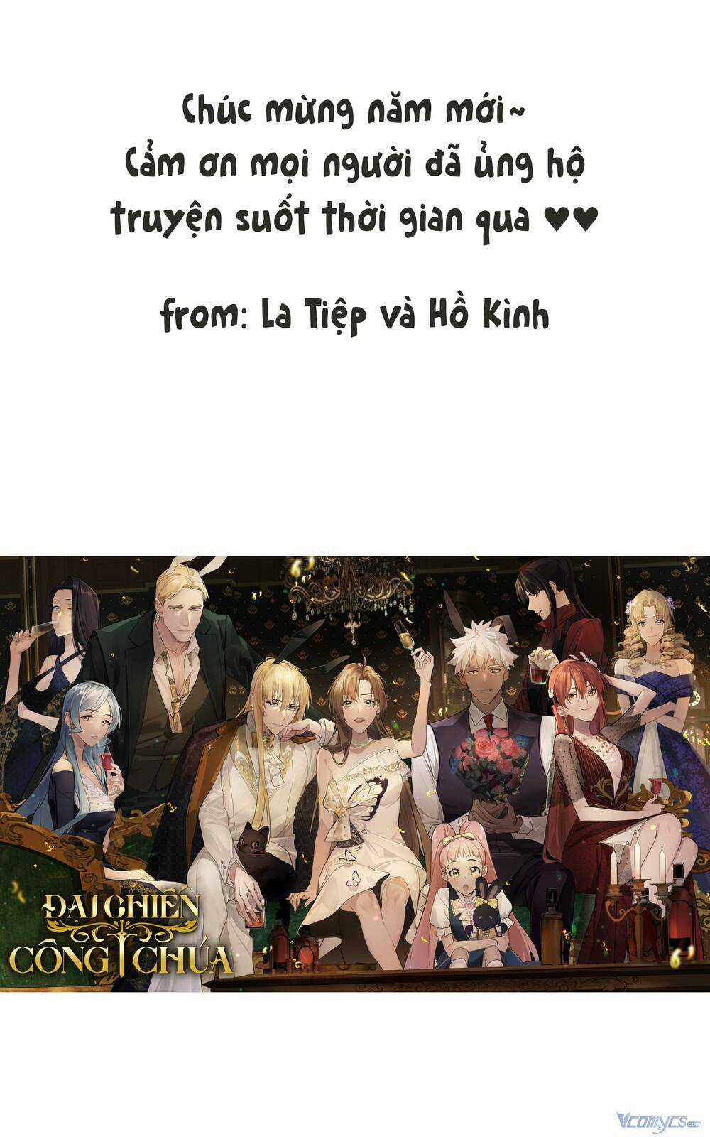 Đại Chiến Công Chúa Chapter 128 trang 73