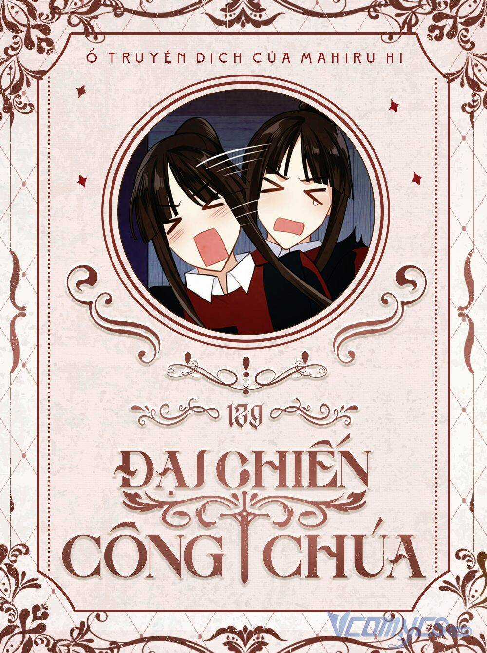 Đại Chiến Công Chúa Chapter 129 trang 0