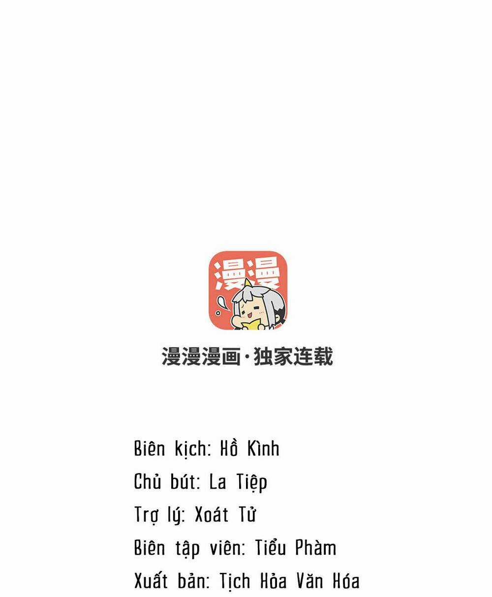 Đại Chiến Công Chúa Chapter 129 trang 1