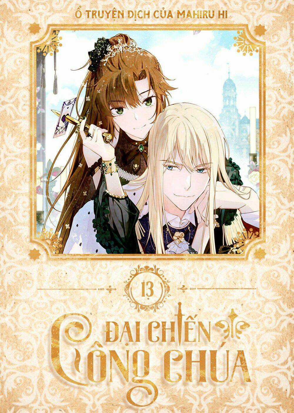 Đại Chiến Công Chúa Chapter 13 trang 0