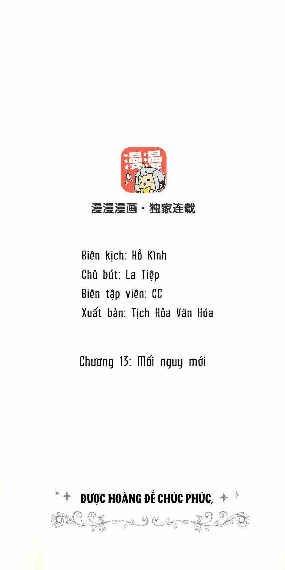 Đại Chiến Công Chúa Chapter 13 trang 1