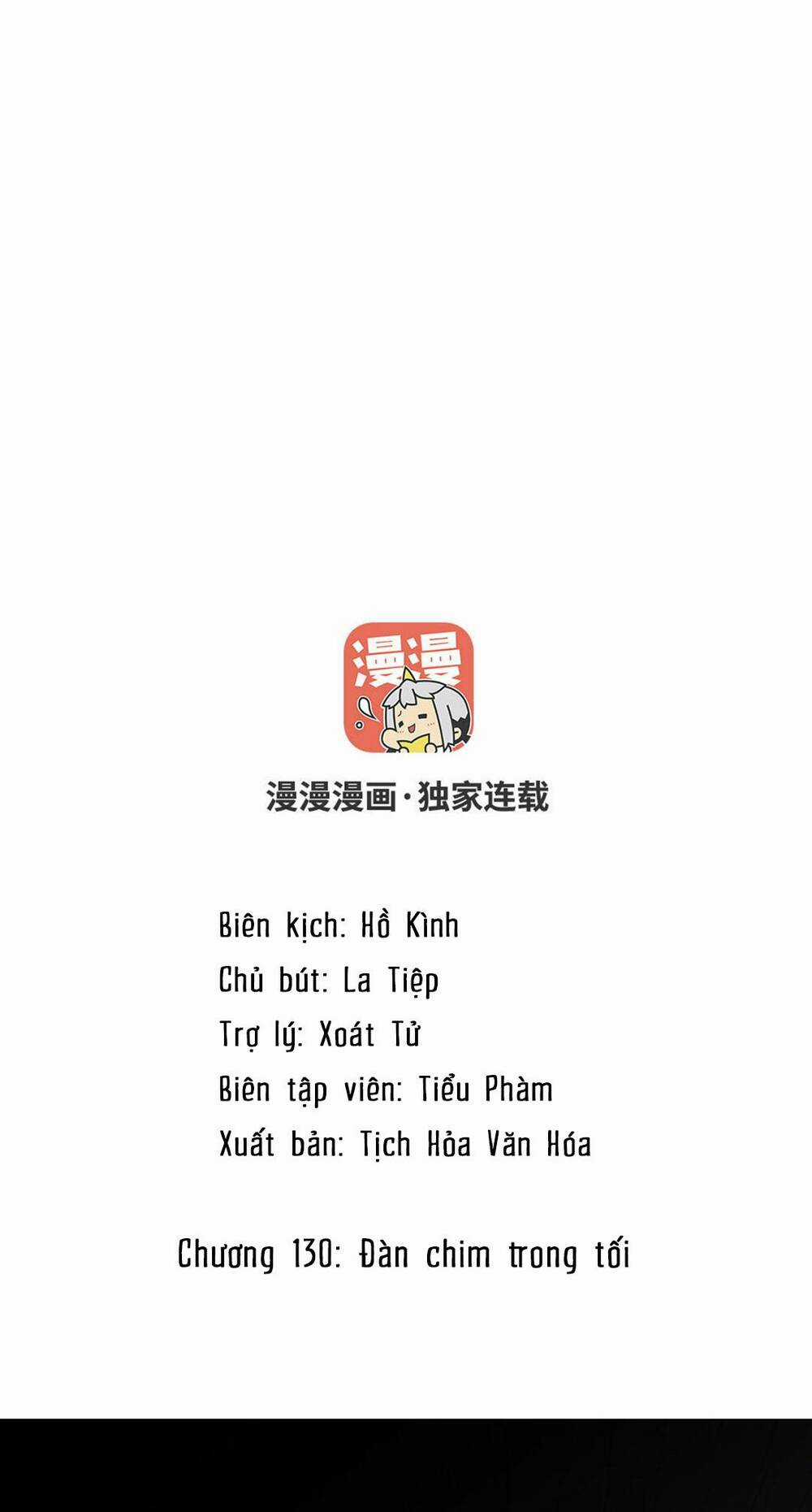 Đại Chiến Công Chúa Chapter 130 trang 1