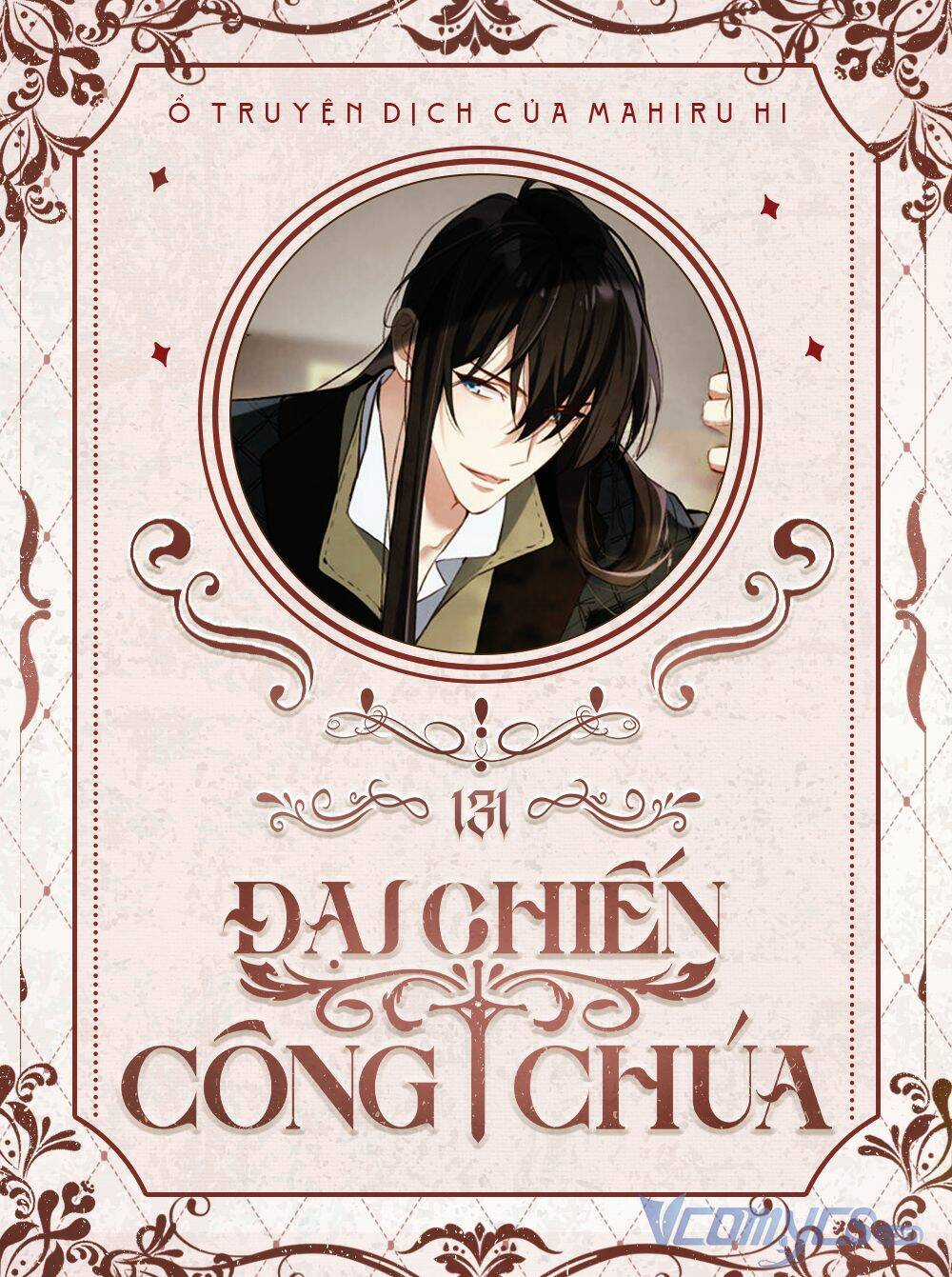 Đại Chiến Công Chúa Chapter 131 trang 0