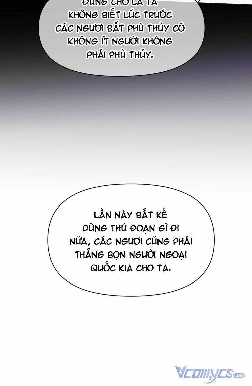 Đại Chiến Công Chúa Chapter 131 trang 16