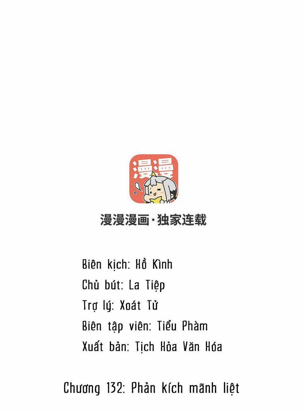 Đại Chiến Công Chúa Chapter 132 trang 1