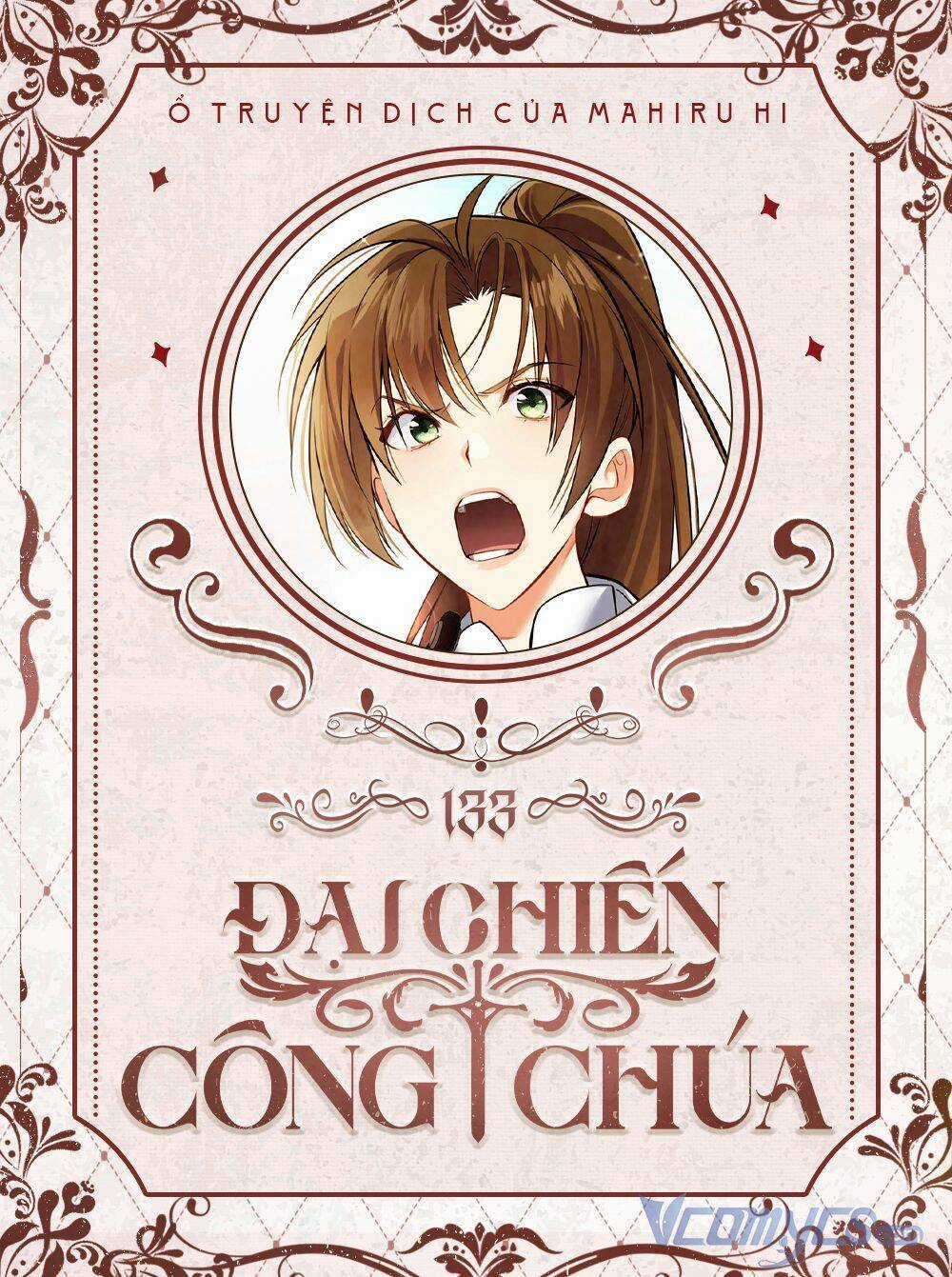 Đại Chiến Công Chúa Chapter 133 trang 0