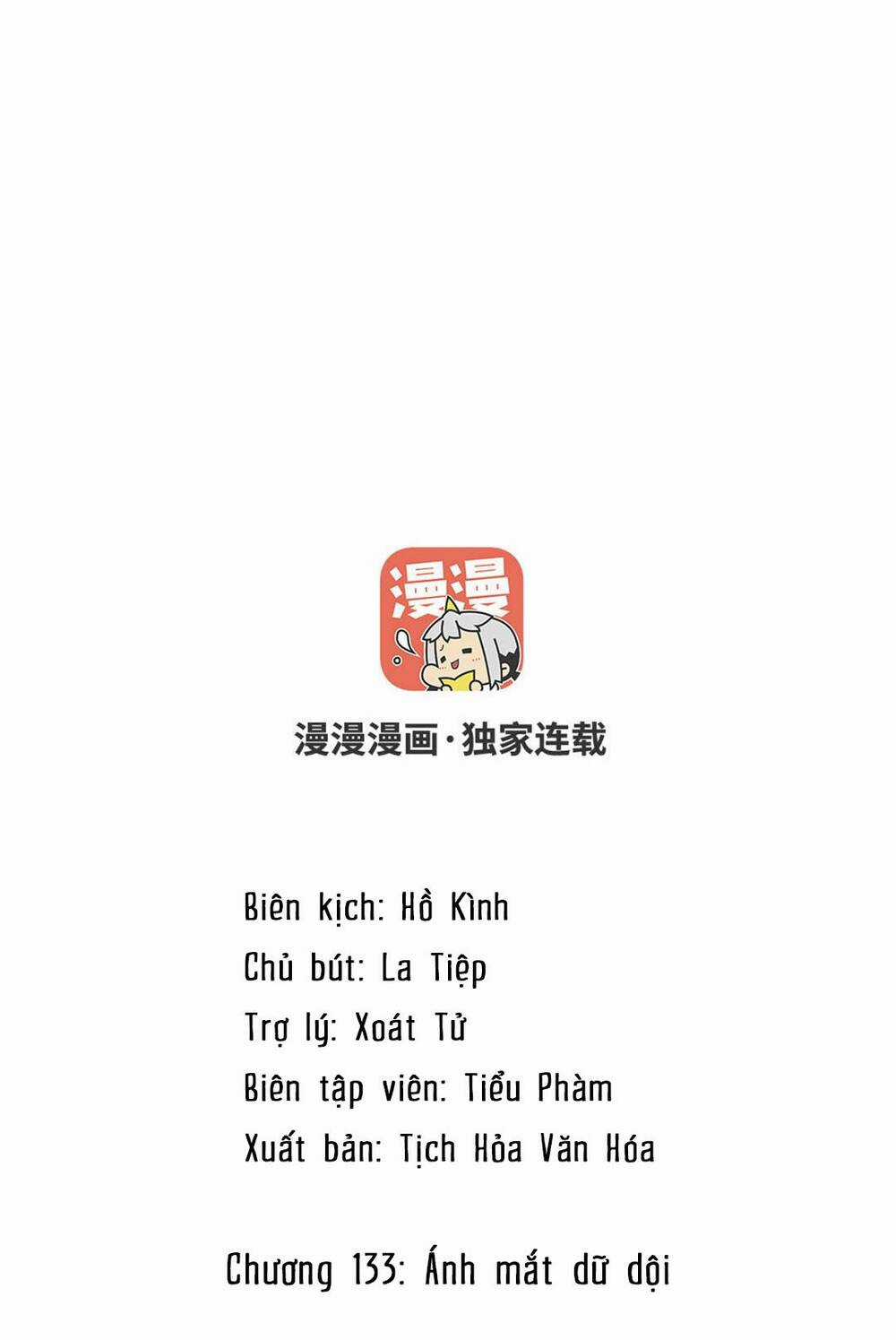 Đại Chiến Công Chúa Chapter 133 trang 1