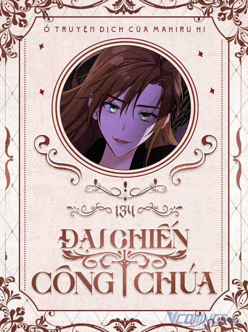 Đại Chiến Công Chúa Chapter 134 trang 0