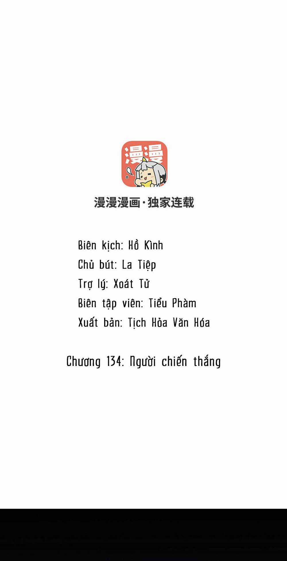 Đại Chiến Công Chúa Chapter 134 trang 1