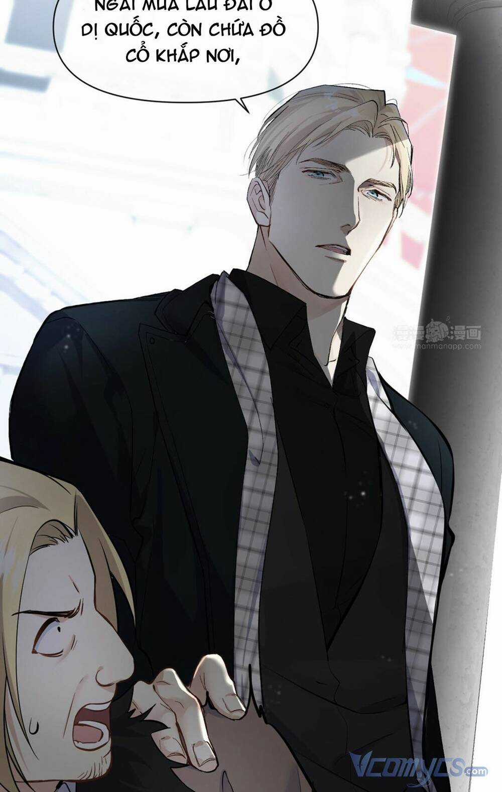 Đại Chiến Công Chúa Chapter 134 trang 14