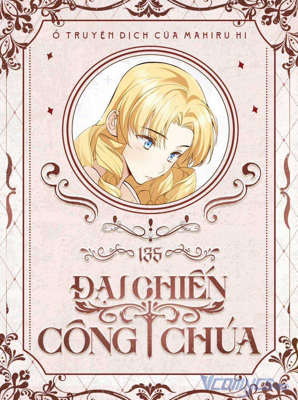 Đại Chiến Công Chúa Chapter 135 trang 0