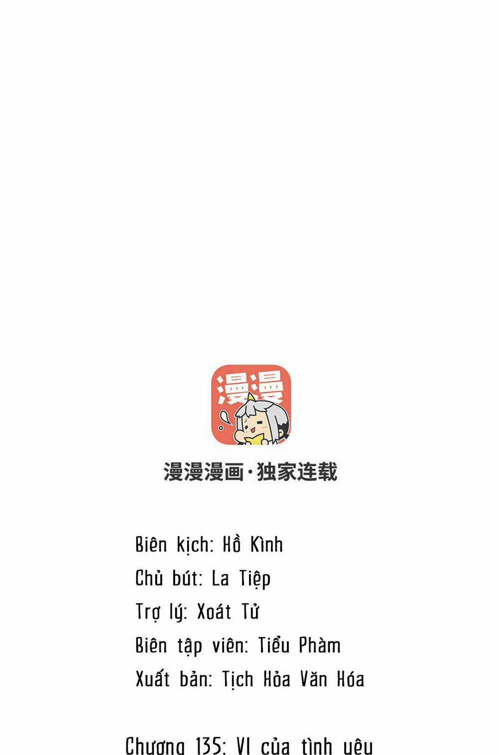 Đại Chiến Công Chúa Chapter 135 trang 1